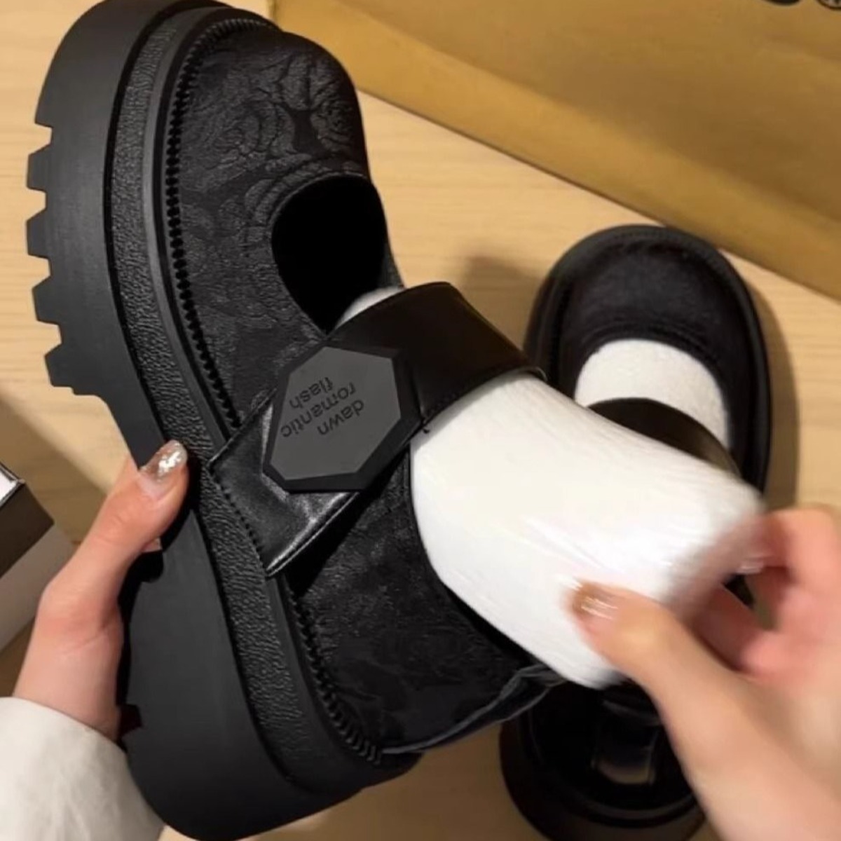 Womens Mary Jane Shoes Vintage - Vintage Outdoor Fashion 评论和价格