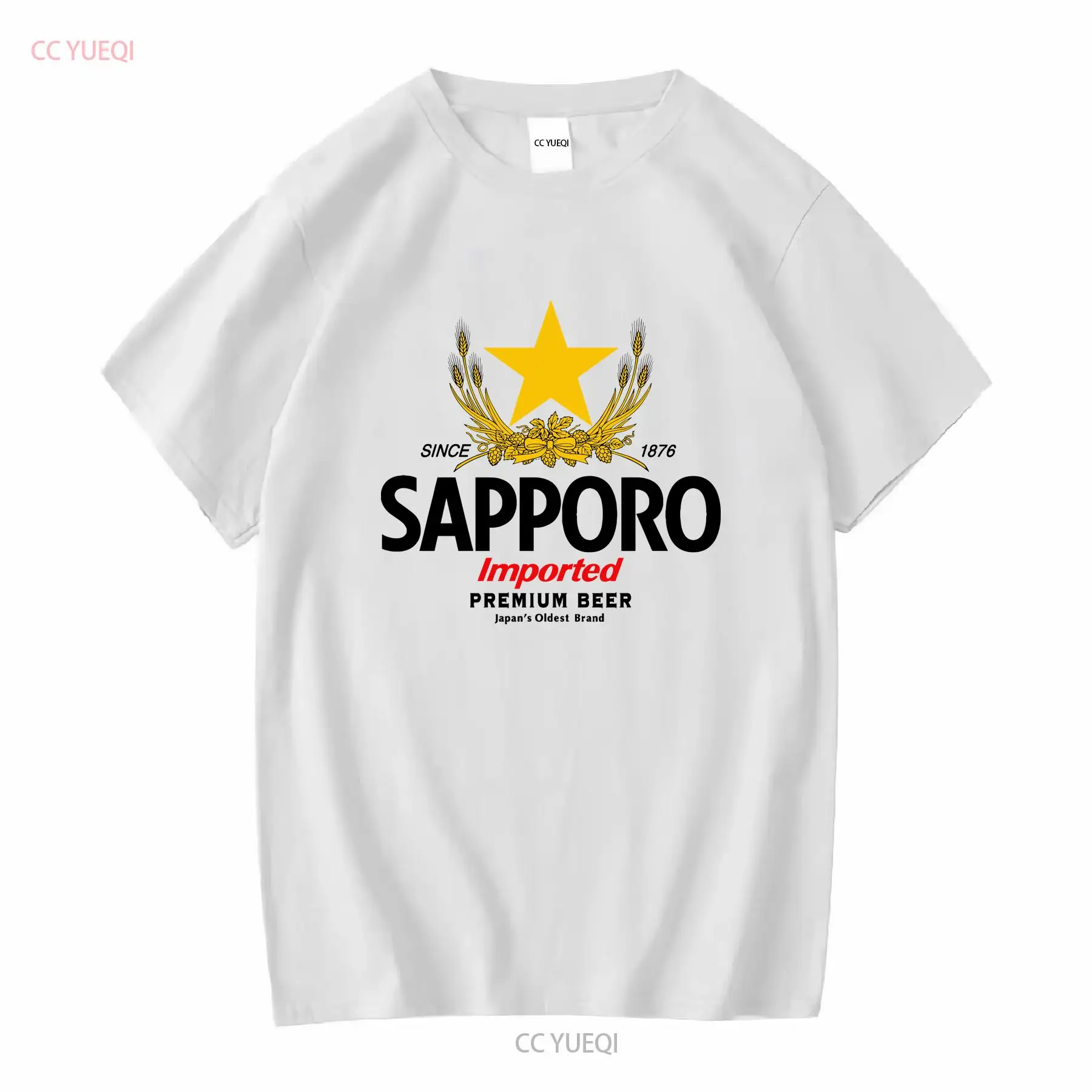 SAPPORO Brewery Japanese Beer  - Vintage Fashion Jersey 评论和价格